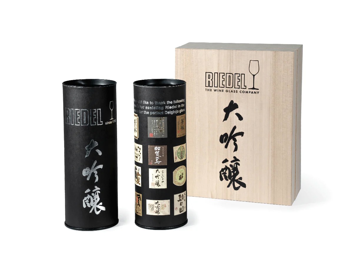 RIEDEL Vinum 大吟醸ペア / リーデル ヴィノム 大吟醸ペア （食器・テーブルウェア > 酒器） 6