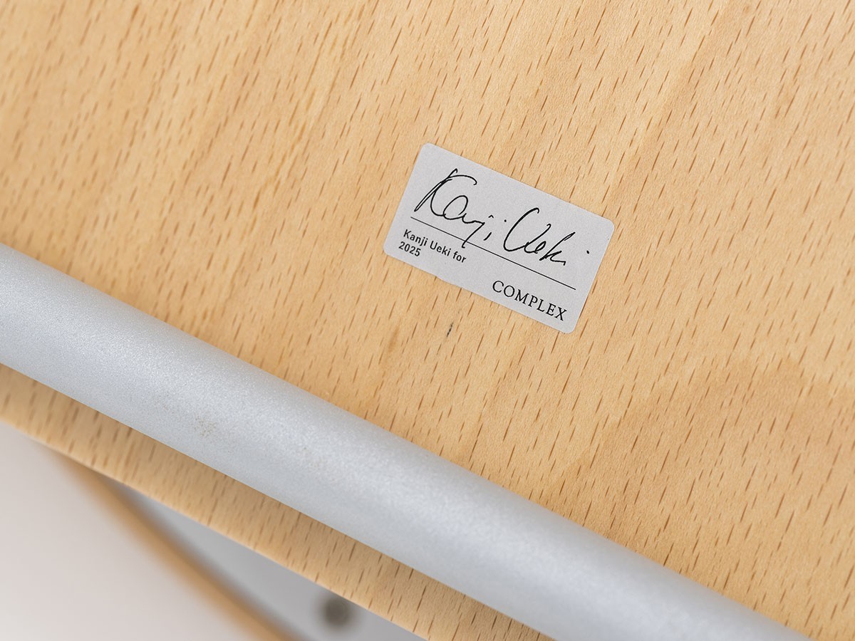 COMPLEX KANJI CHAIR / コンプレックス カンジ チェア （チェア・椅子 > ダイニングチェア） 19