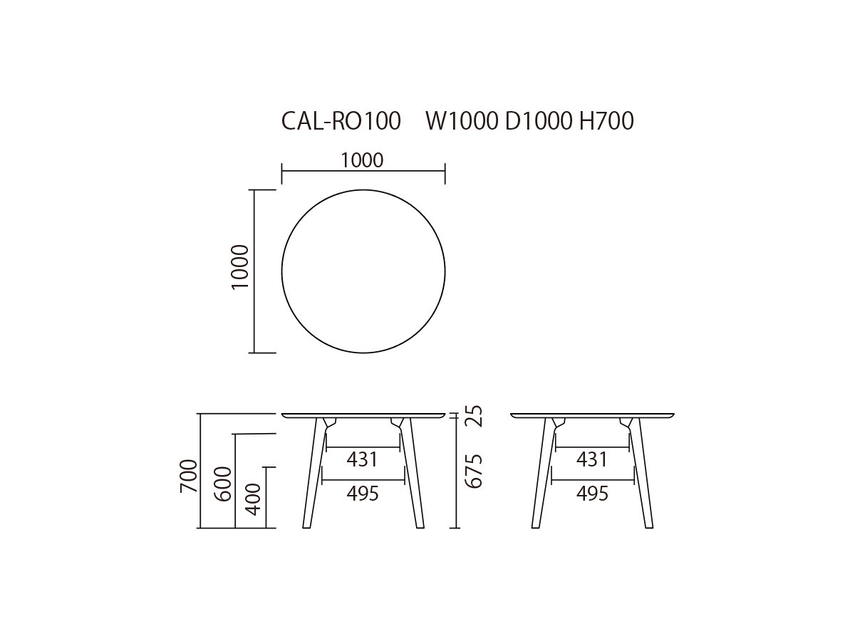 Cadenza Calmando Table / カデンツァ カルマンド テーブル （テーブル > ダイニングテーブル） 7