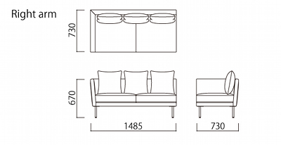 IDEE SALSA SOFA SINGLE ARM / イデー サルサ ソファ シングルアーム 