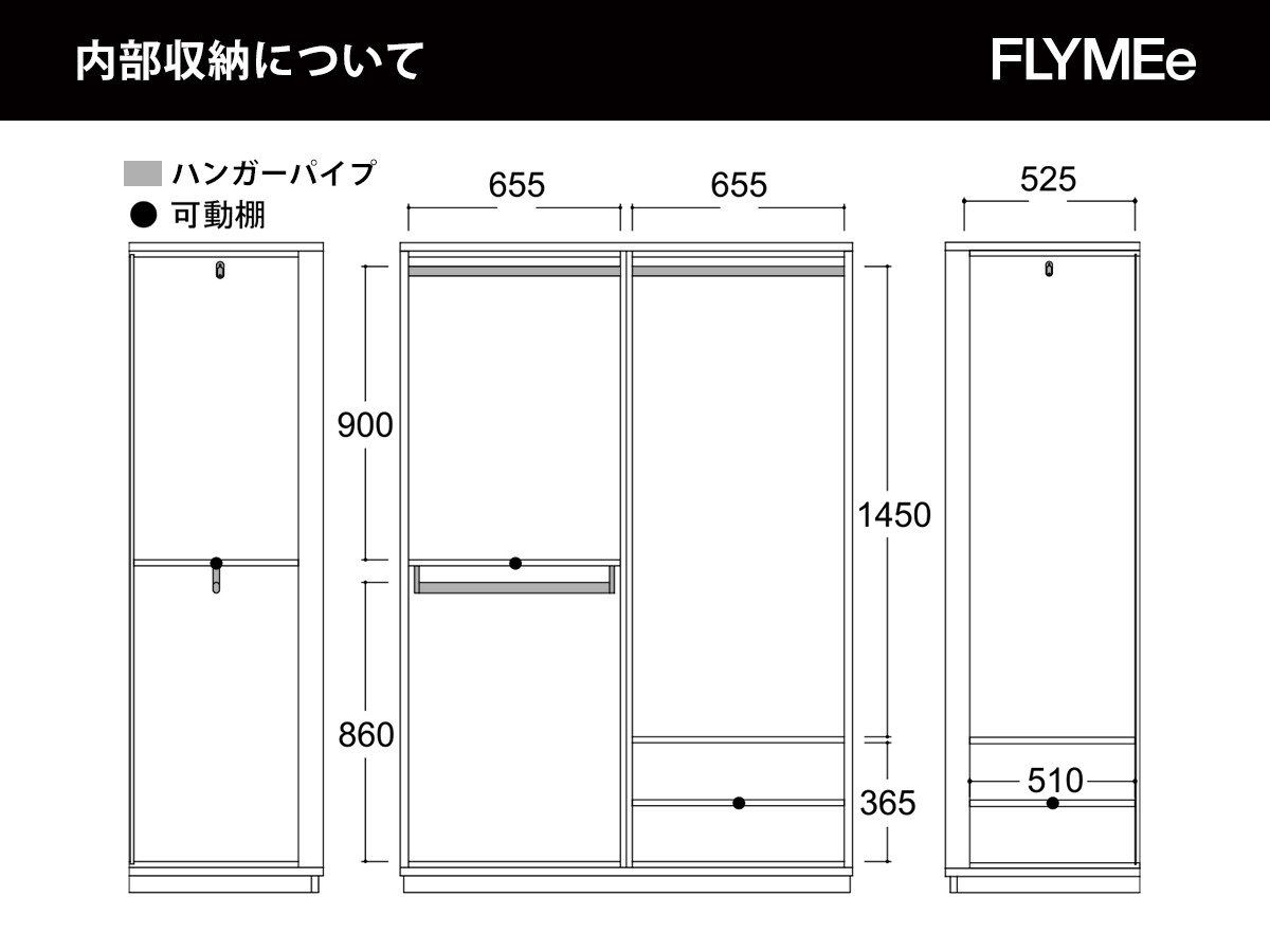 Wardrobe / ワードローブ #107890 （収納家具 > キャビネット） 2