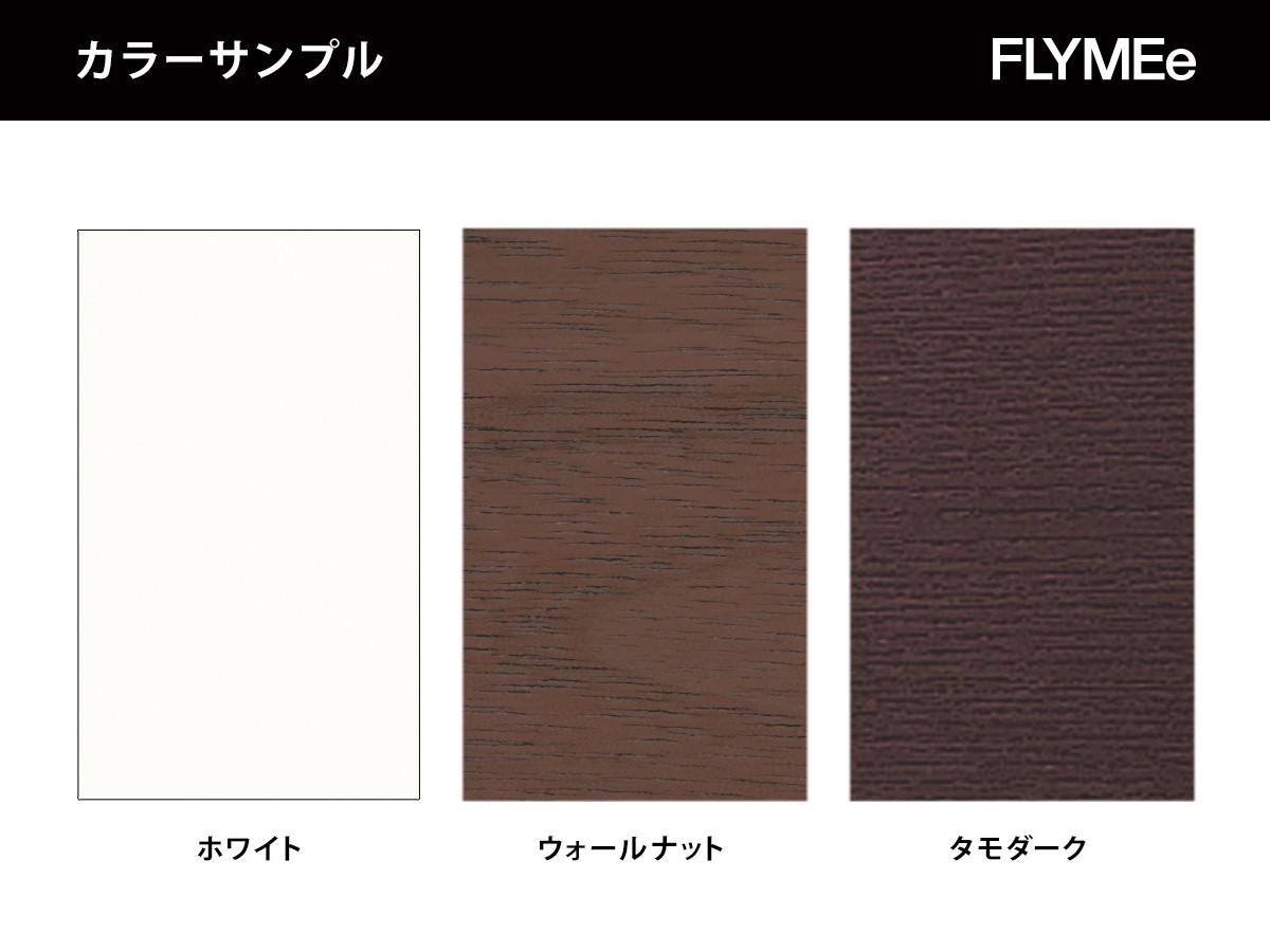 Wardrobe / ワードローブ #107890 （収納家具 > キャビネット） 3