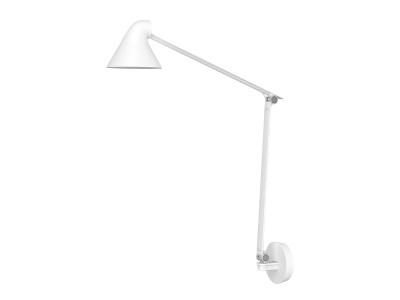 Louis Poulsen NJP Wall / ルイスポールセン NJP ウォール ロング