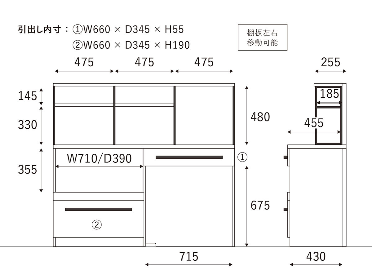 Easy Life DOCK OFFICE SERIES OPEN COUNTER / イージーライフ