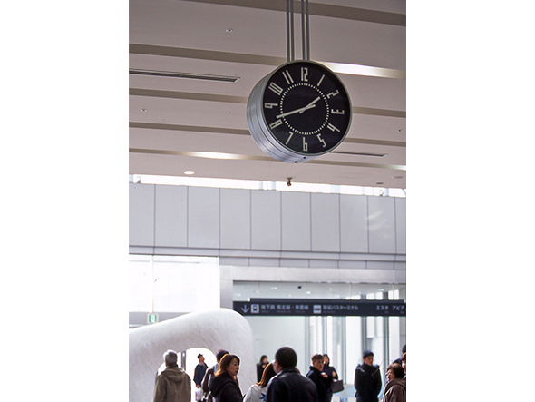 eki clock 7