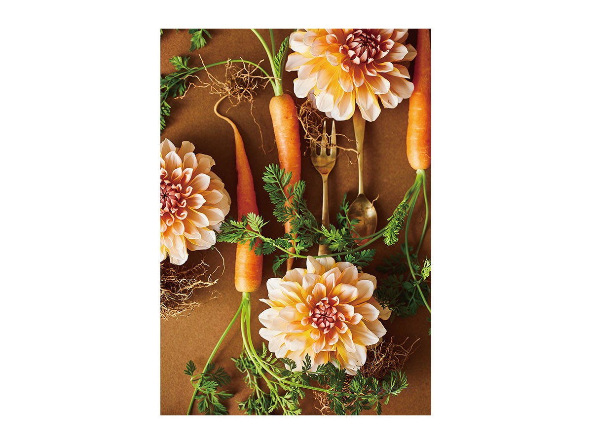 Food inspiered Orange Table