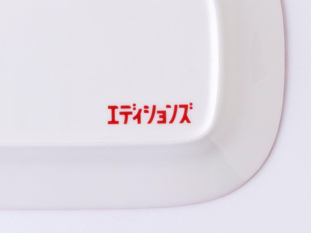 L’Espoir Square Plate / レスポワール スクエアプレート （食器・テーブルウェア > 皿・プレート） 27