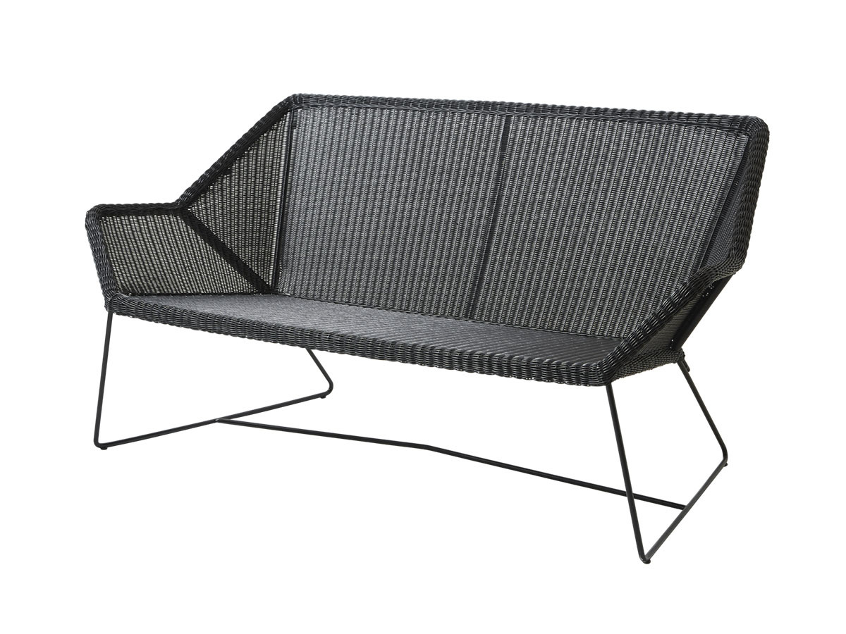 PIEDS NUS Breeze 2 Seater Lounge Chair