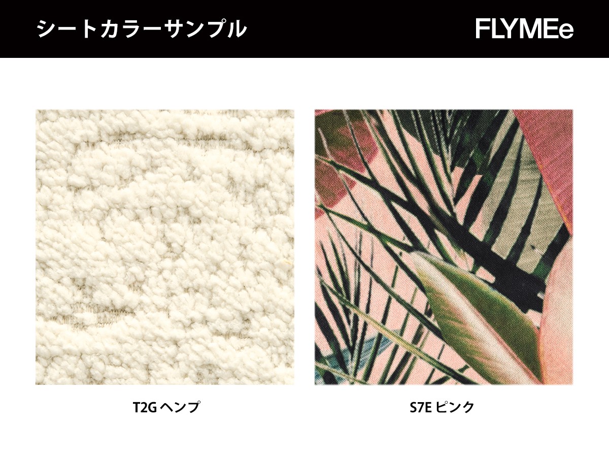 INES / イネス CS/2004 （チェア・椅子 > ダイニングチェア） 21