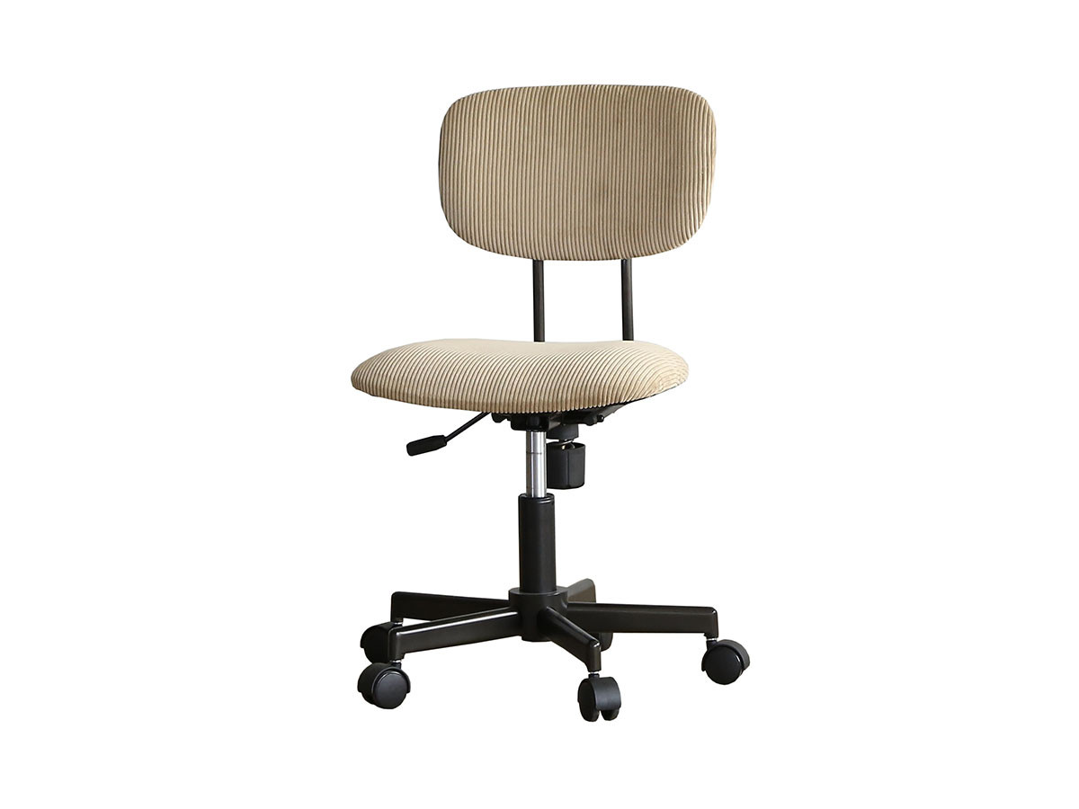 PEPPER DESK CHAIR 1