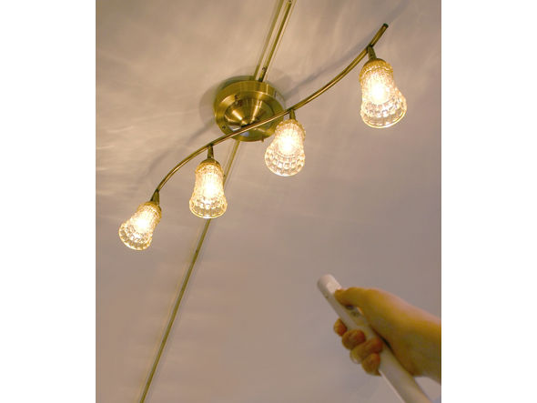 Amaretto-remote ceiling lamp 4