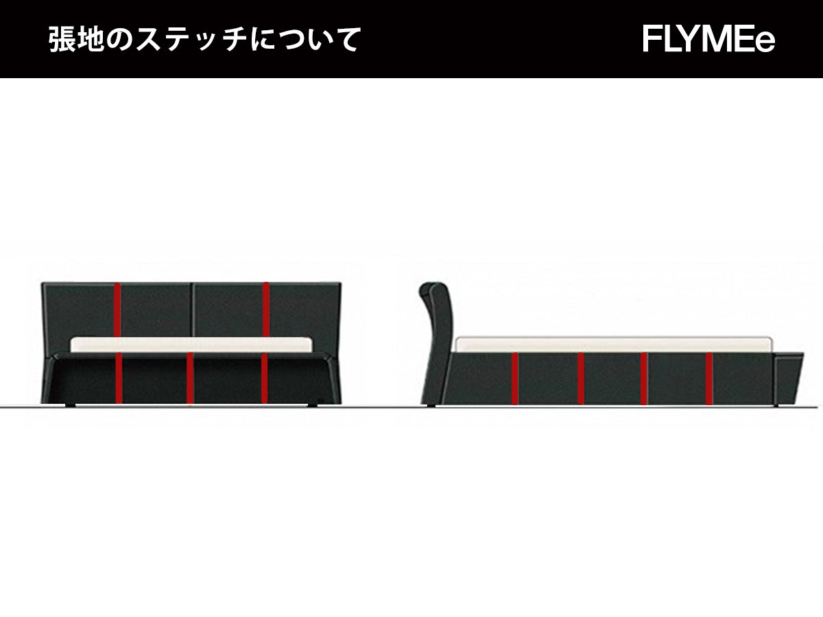 RUF BETTEN TREND LINE 002 / ルフ トレンドライン 002 （ベッド・寝具 > クイーンベッド） 8