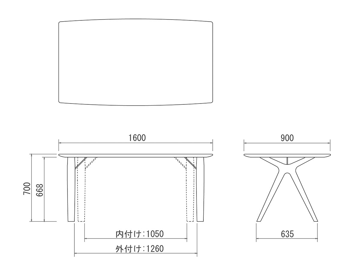 DINING TABLE / ダイニングテーブル #111554 （テーブル > ダイニングテーブル） 27