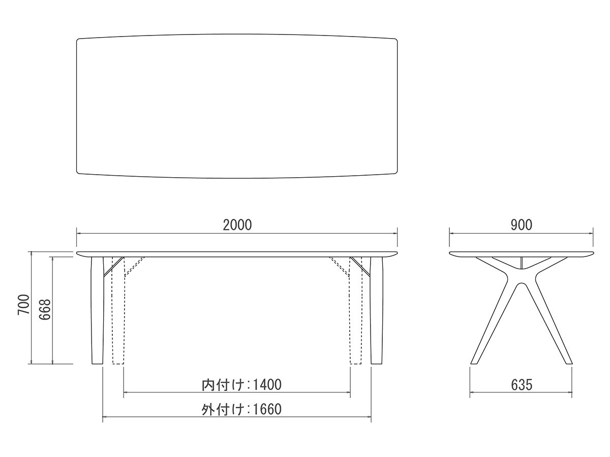 DINING TABLE / ダイニングテーブル #111554 （テーブル > ダイニングテーブル） 29