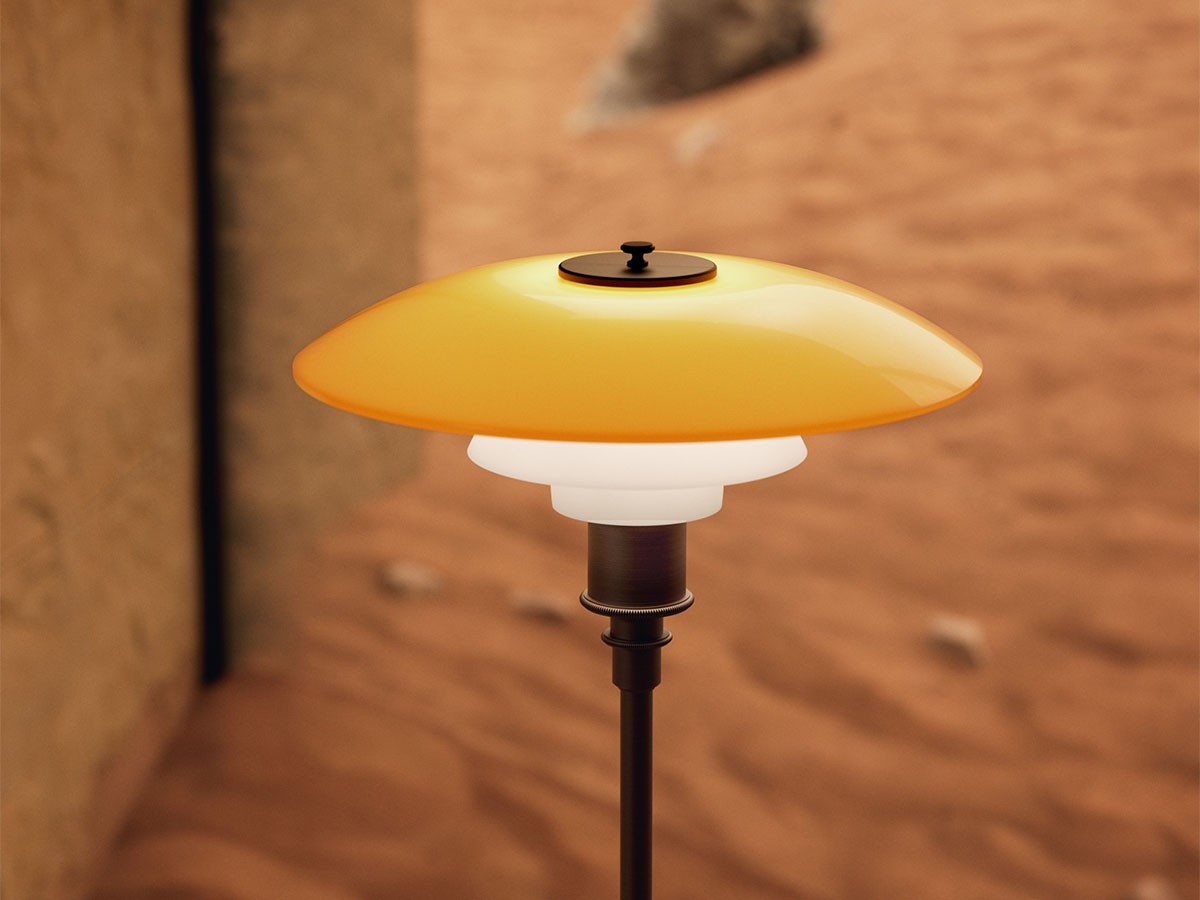 Louis Poulsen PH 3 1/2-2 1/2 Floor Centenary Edition / ルイスポールセン PH 3 1/2-2 1/2 フロア センテナリー・エディション （ライト・照明 > フロアライト・フロアスタンド） 12