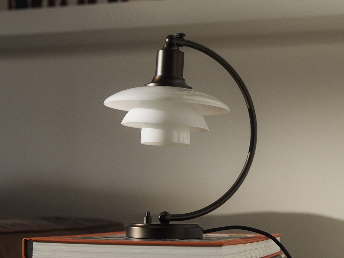 Louis Poulsen PH 2/2 Luna Aged Brass Opal Table / ルイスポールセン PH 2/2 ルナ エイジド・ブラス オパール テーブル （ライト・照明 > テーブルランプ） 17