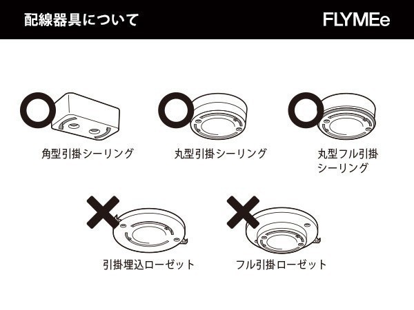 Pendant Light / ペンダントライト #119940 （ライト・照明 > ペンダントライト） 7