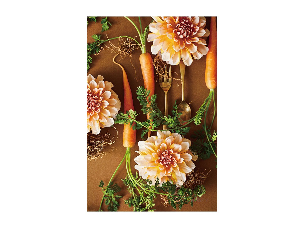 Food inspiered Orange Table