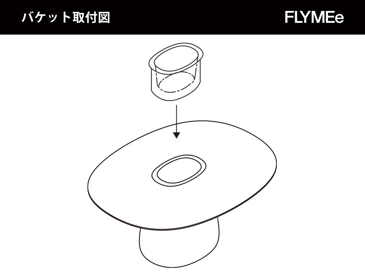 Qeeboo Cobble Table 160 / キーブー コブルテーブル 160 ストーンウェアバケット （ガーデンファニチャー・屋外家具 > ガーデンテーブル・アウトドアテーブル） 10