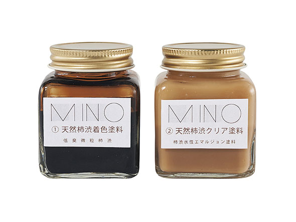 MINO Maintenance Kit / ミノ メンテナンスキット （雑貨・その他インテリア家具 > その他インテリア雑貨） 2