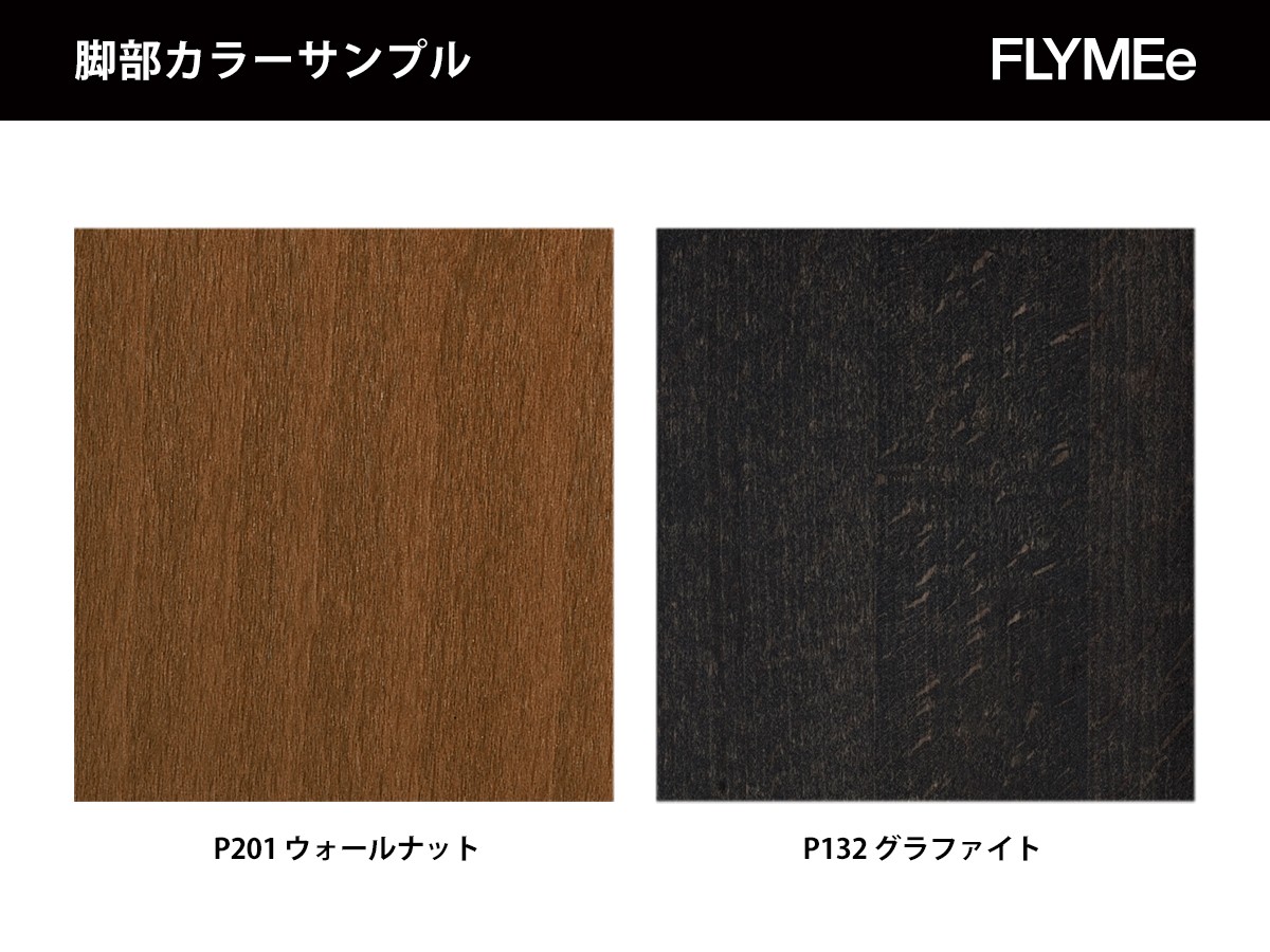 connubia TUKA / コヌビア トゥカ  CB/2117（クロス） （チェア・椅子 > ダイニングチェア） 9