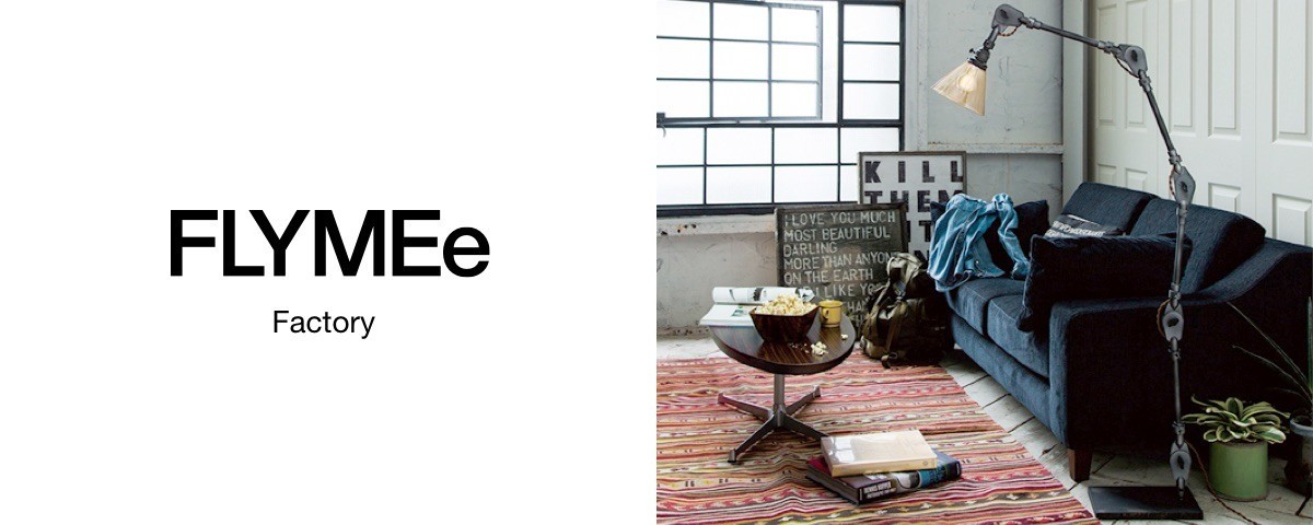 FLYMEe Factory