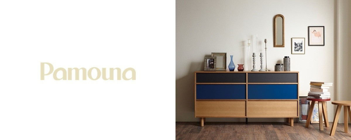 Pamouna