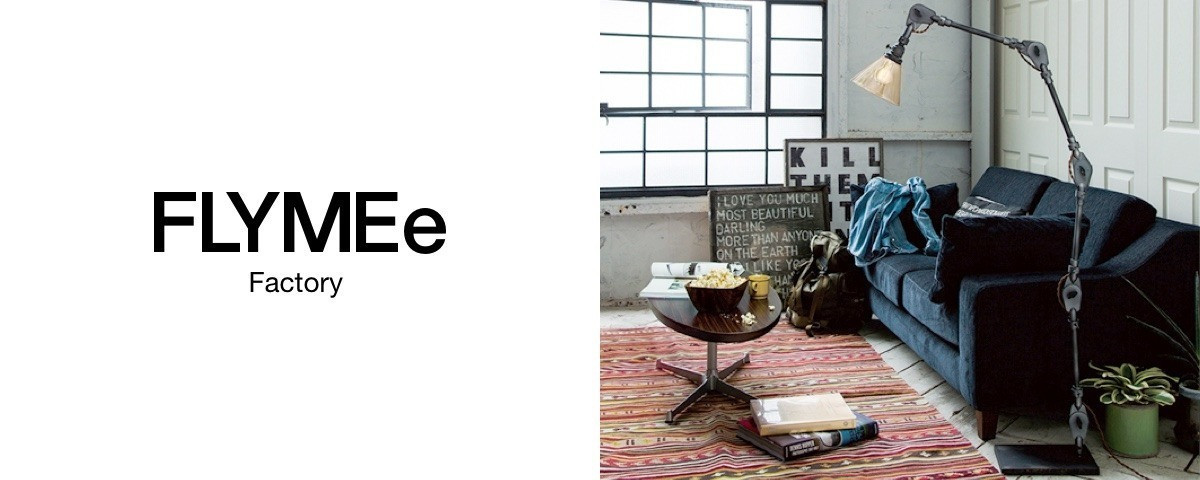 FLYMEe Factory