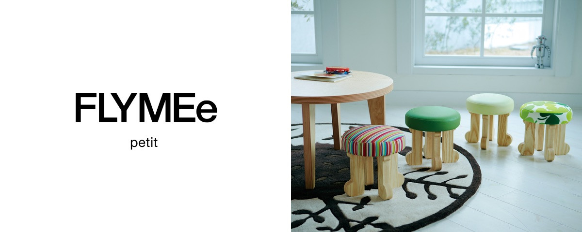 FLYMEe petit
