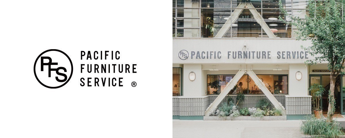 PACIFIC FURNITURE SERVICE / パシフィックファニチャーサービスの